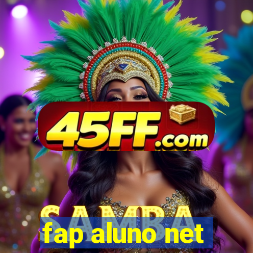 fap aluno net